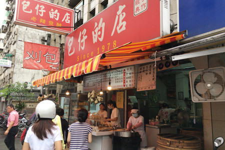 f:id:yokohama-kukan:20170720111714j:image f:id:yokohama-kukan:20170720111714j:image