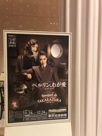 f:id:yokohama-kukan:20171205092830j:image:w360