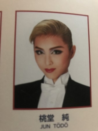 f:id:yokohama-kukan:20171205093113j:image:w360