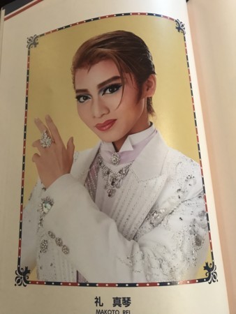 f:id:yokohama-kukan:20171205093135j:image:w360