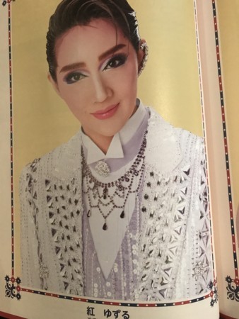 f:id:yokohama-kukan:20171205093146j:image:w360