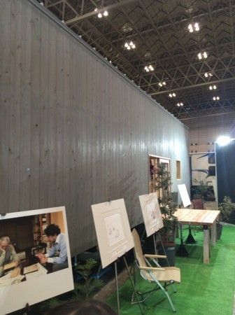 f:id:yokohama-kukan:20180406182013j:image