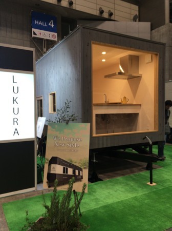 f:id:yokohama-kukan:20180406182111j:image