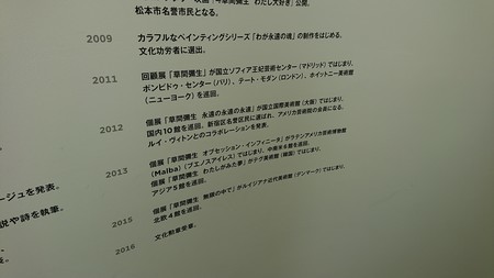f:id:yokohama-kukan:20190116170832j:image f:id:yokohama-kukan:20190116170832j:image