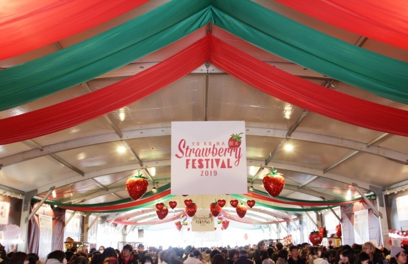 f:id:yokohama-kukan:20190212155628j:plain f:id:yokohama-kukan:20190212155628j:plain