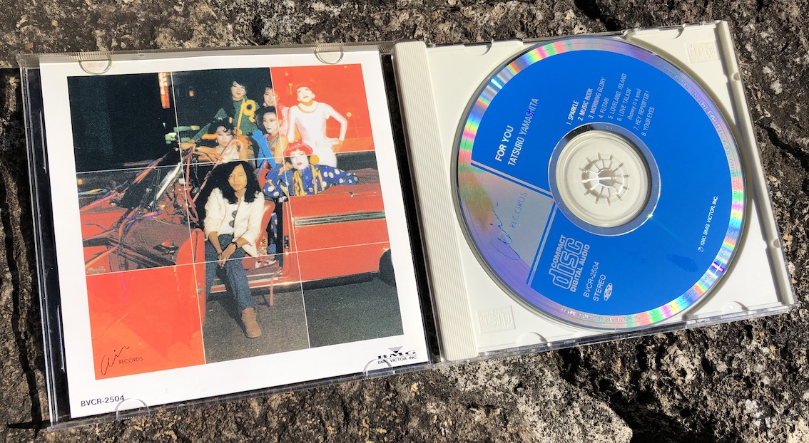 レコード　FOR YOU 1982年 スパークル収録 山下達郎 レコード極美品!FOR YOU 1982年 スパークル収録 山下達郎 レコード