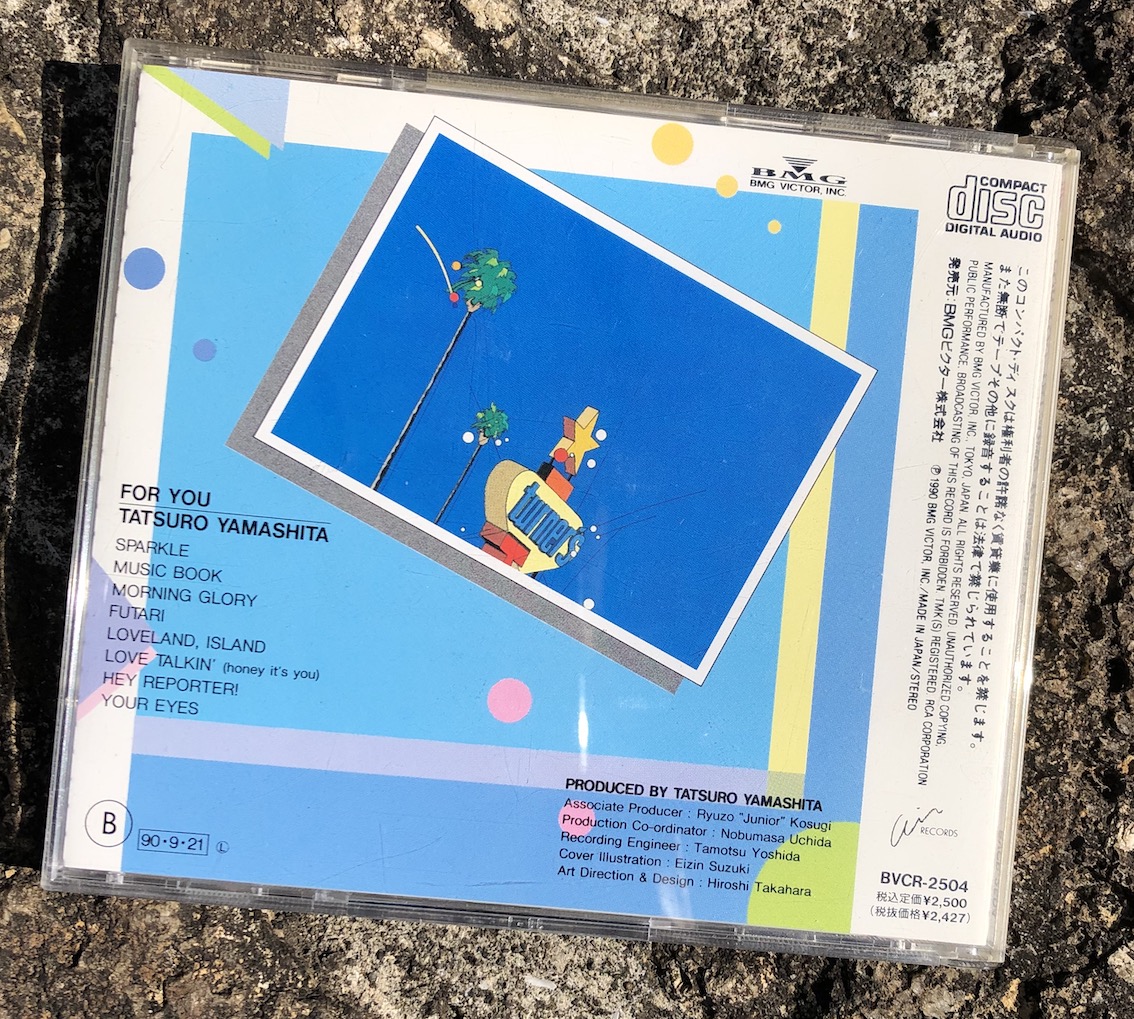 レコード新品同様!全体極美!FOR YOU 1982年 スパークル収録 山下達郎 山下達郎、5ヶ月連続発売・第一弾アルバム『FOR YOU』から代表曲