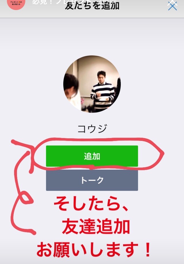 f:id:yokohama55yh:20190109171622j:plain f:id:yokohama55yh:20190109171622j:plain