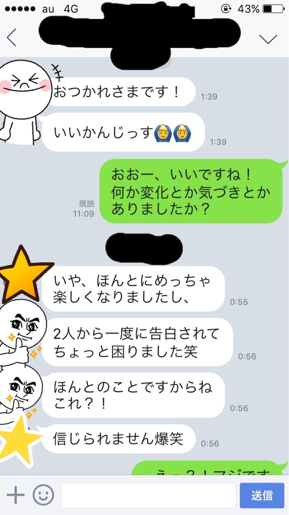f:id:yokohama55yh:20190327162906j:image f:id:yokohama55yh:20190327162906j:image