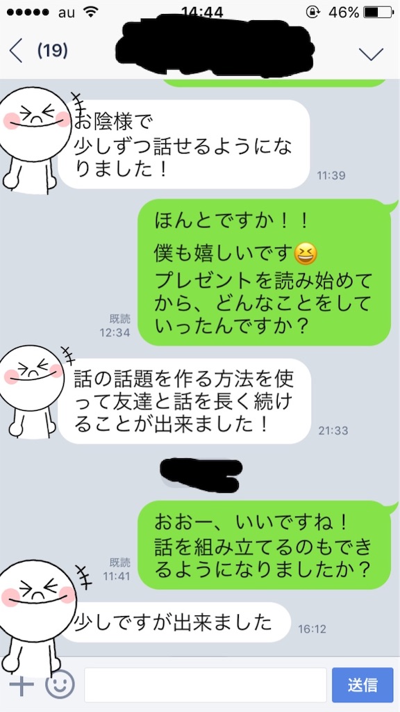 f:id:yokohama55yh:20190327162930j:image f:id:yokohama55yh:20190327162930j:image