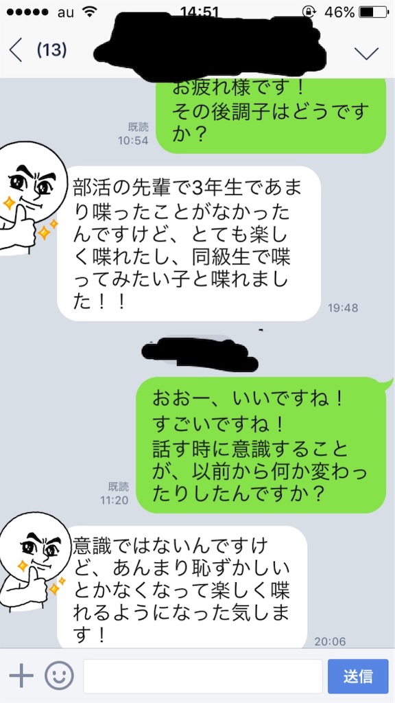 f:id:yokohama55yh:20190327162953j:image f:id:yokohama55yh:20190327162953j:image