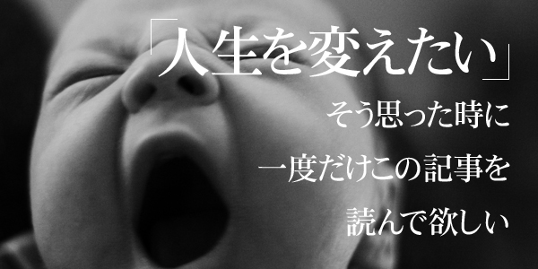 f:id:yokohama55yh:20190415155905j:plain f:id:yokohama55yh:20190415155905j:plain