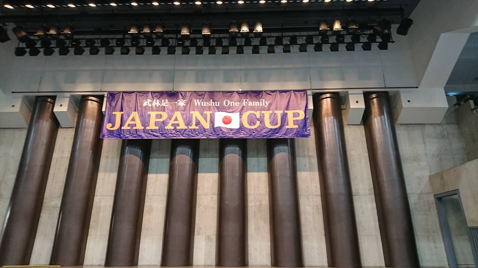 f:id:yokohamabujutuin:20180910170958j:plain