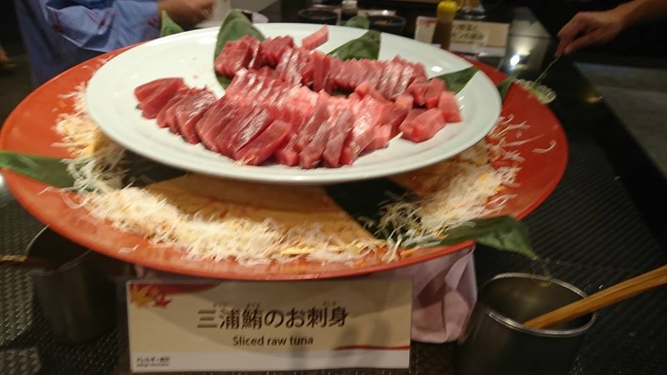 f:id:yokohamabujutuin:20181004092753j:plain
