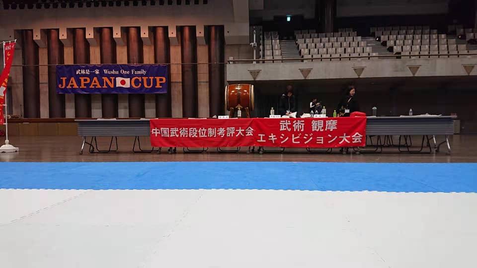 f:id:yokohamabujutuin:20191230161545j:plain f:id:yokohamabujutuin:20191230161545j:plain