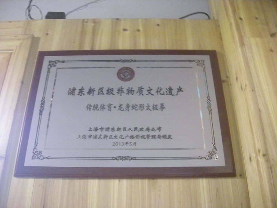 f:id:yokohamabujutuin:20210703183321j:plain