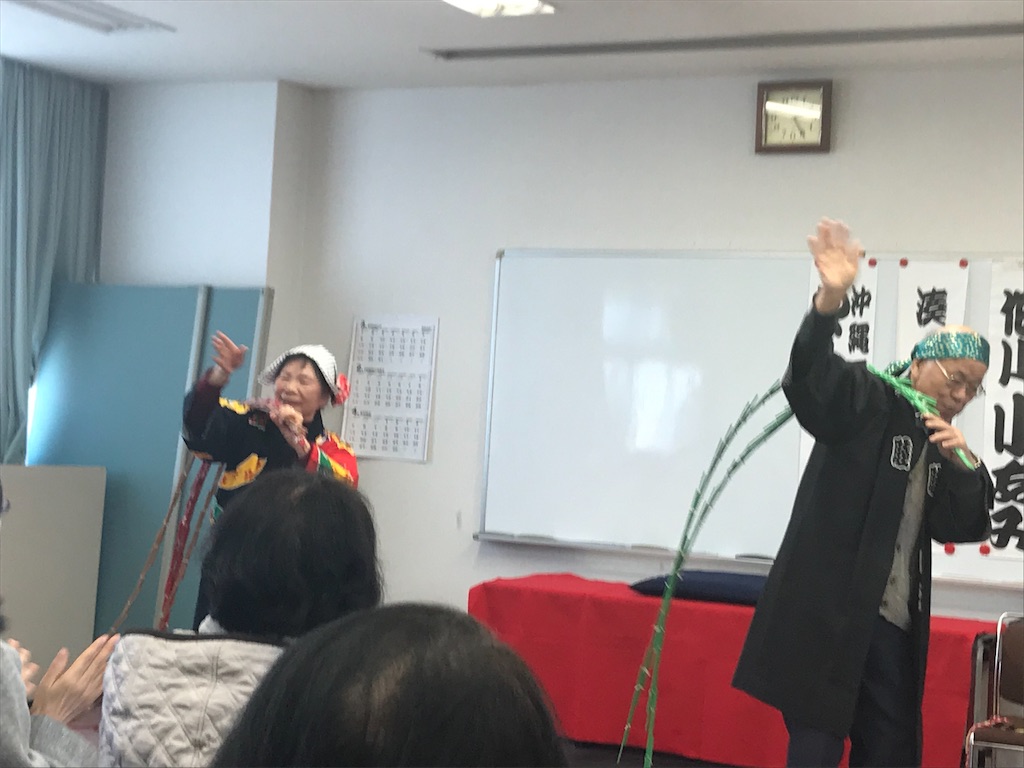 f:id:yokohamademae:20200211101816j:image