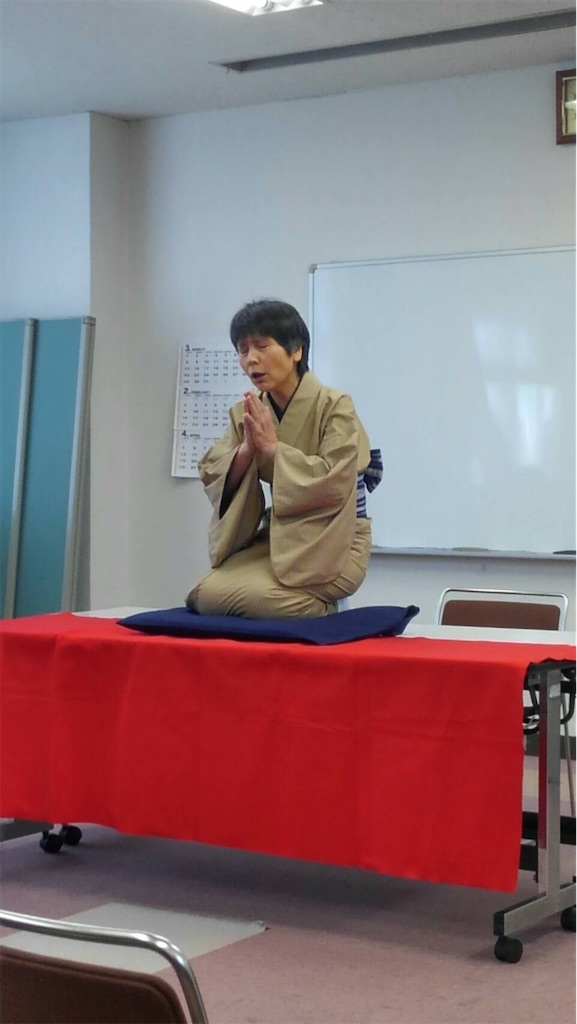 f:id:yokohamademae:20200211102007j:image