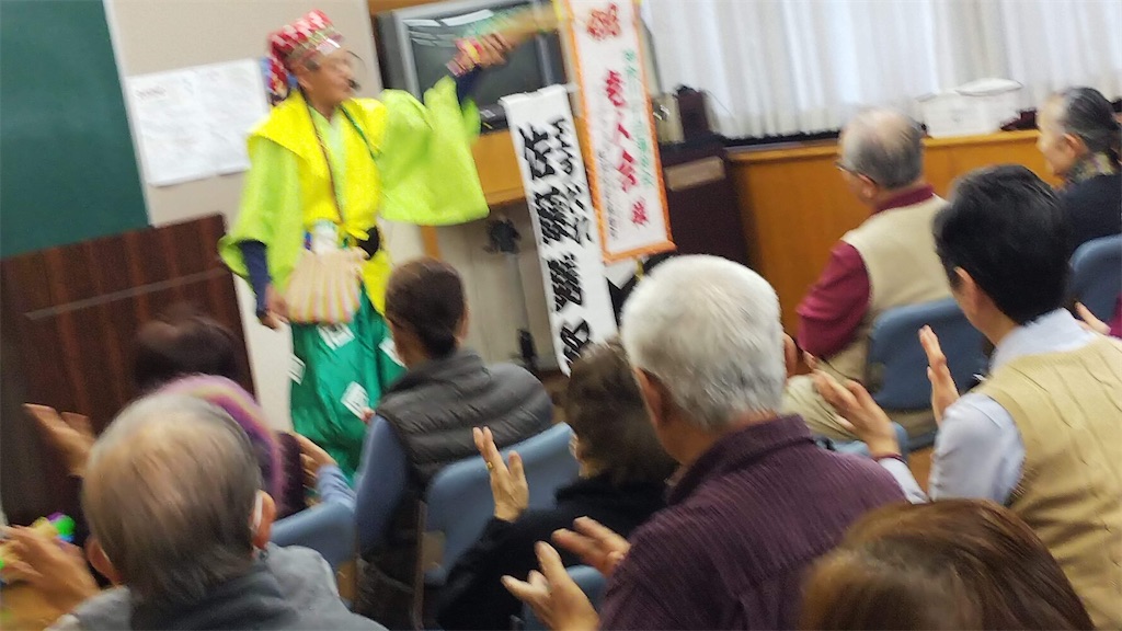 f:id:yokohamademae:20200216230613j:image