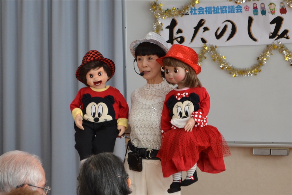 f:id:yokohamademae:20200217202024j:image