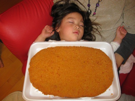 f:id:yokohamamarinos1993:20111203093051j:image