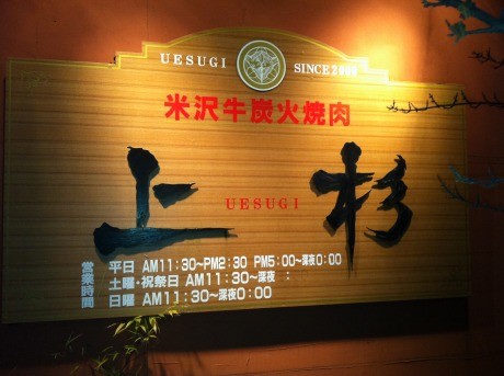 f:id:yokohamamarinos1993:20111217221841j:image