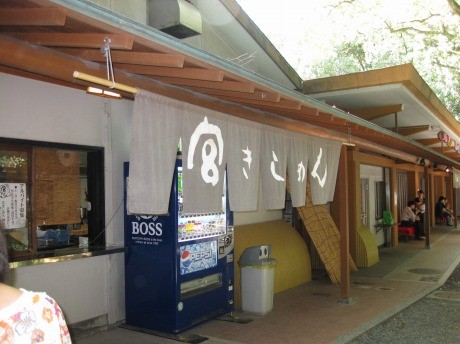 f:id:yokohamamarinos1993:20120316195605j:image