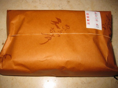 f:id:yokohamamarinos1993:20120316201936j:image