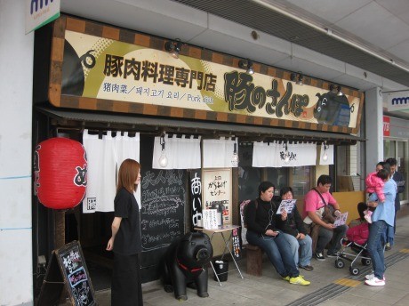 f:id:yokohamamarinos1993:20120512111510j:image