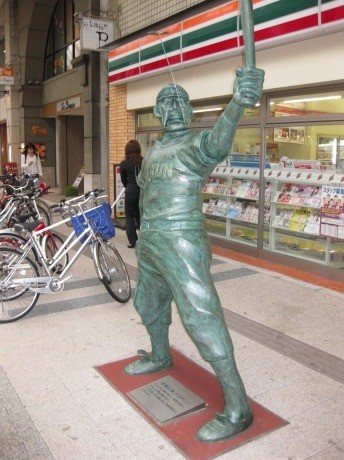 f:id:yokohamamarinos1993:20120513090825j:image