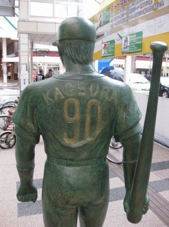 f:id:yokohamamarinos1993:20120513090831j:image