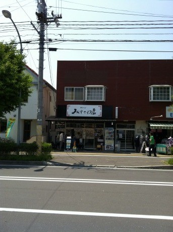 f:id:yokohamamarinos1993:20120606215335j:image