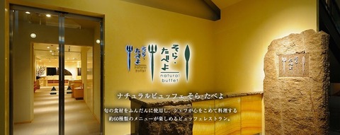 Evernote Camera Roll 20160326 105114.jpg