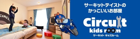 Evernote Camera Roll 20160325 142333.jpg