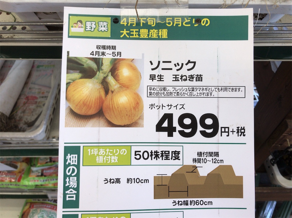f:id:yokohamamiuken:20181114173444j:image f:id:yokohamamiuken:20181114173444j:image