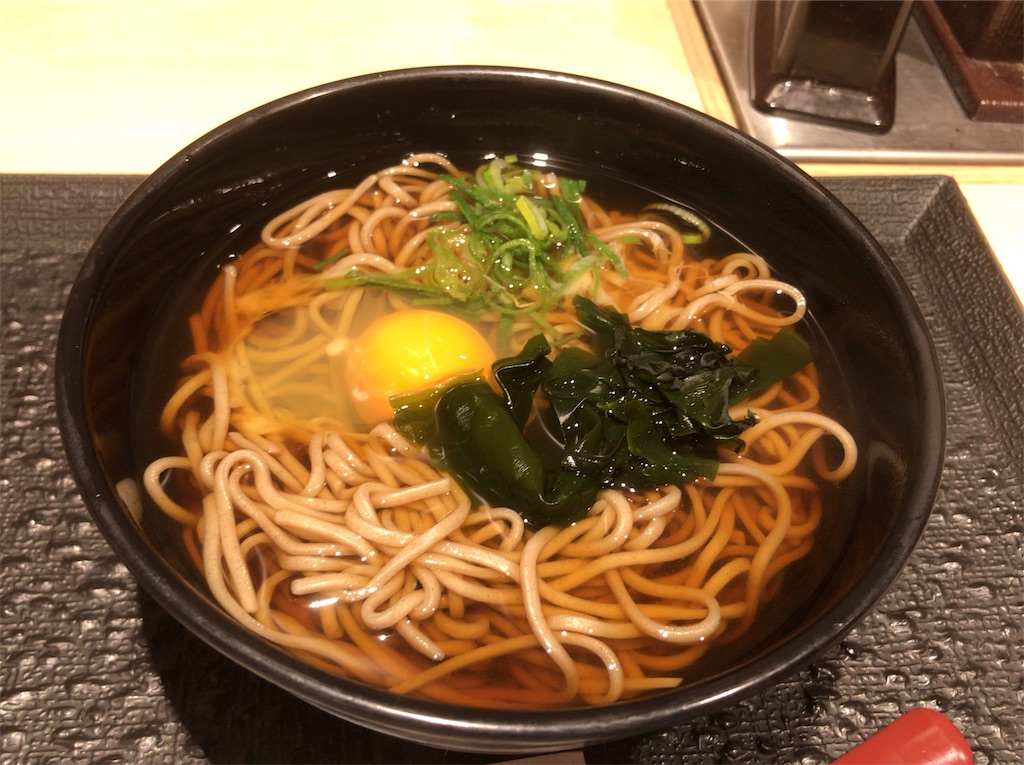 f:id:yokohamamiuken:20190111092333j:image f:id:yokohamamiuken:20190111092333j:image