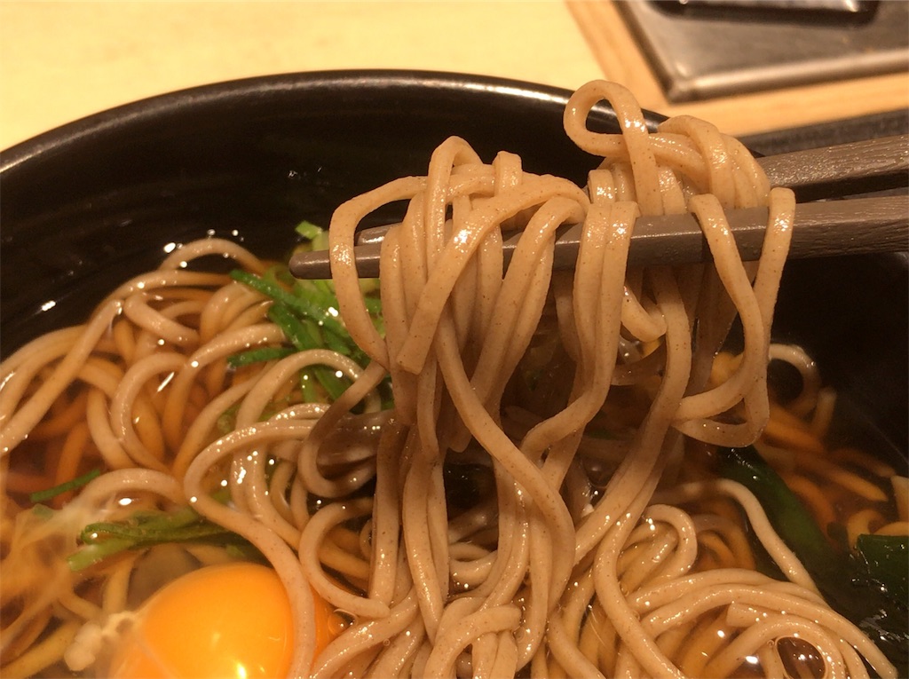 f:id:yokohamamiuken:20190111092403j:image f:id:yokohamamiuken:20190111092403j:image
