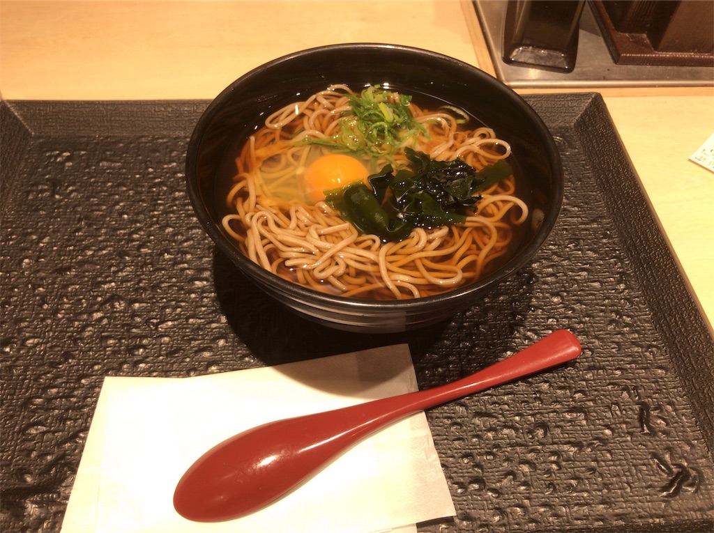 f:id:yokohamamiuken:20190111092508j:image f:id:yokohamamiuken:20190111092508j:image