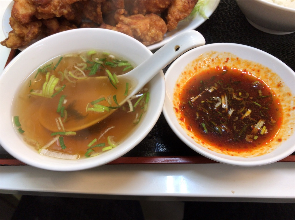 f:id:yokohamamiuken:20190122201540j:image f:id:yokohamamiuken:20190122201540j:image