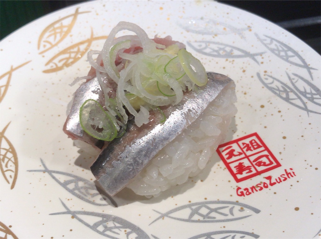 f:id:yokohamamiuken:20190211132955j:image