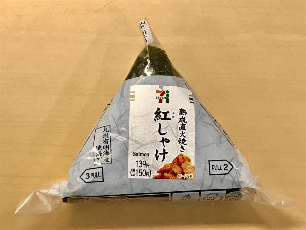 f:id:yokohamamiuken:20190213105825j:image f:id:yokohamamiuken:20190213105825j:image