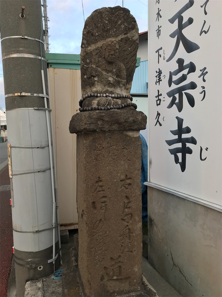 f:id:yokohamamiuken:20190214184040j:image f:id:yokohamamiuken:20190214184040j:image