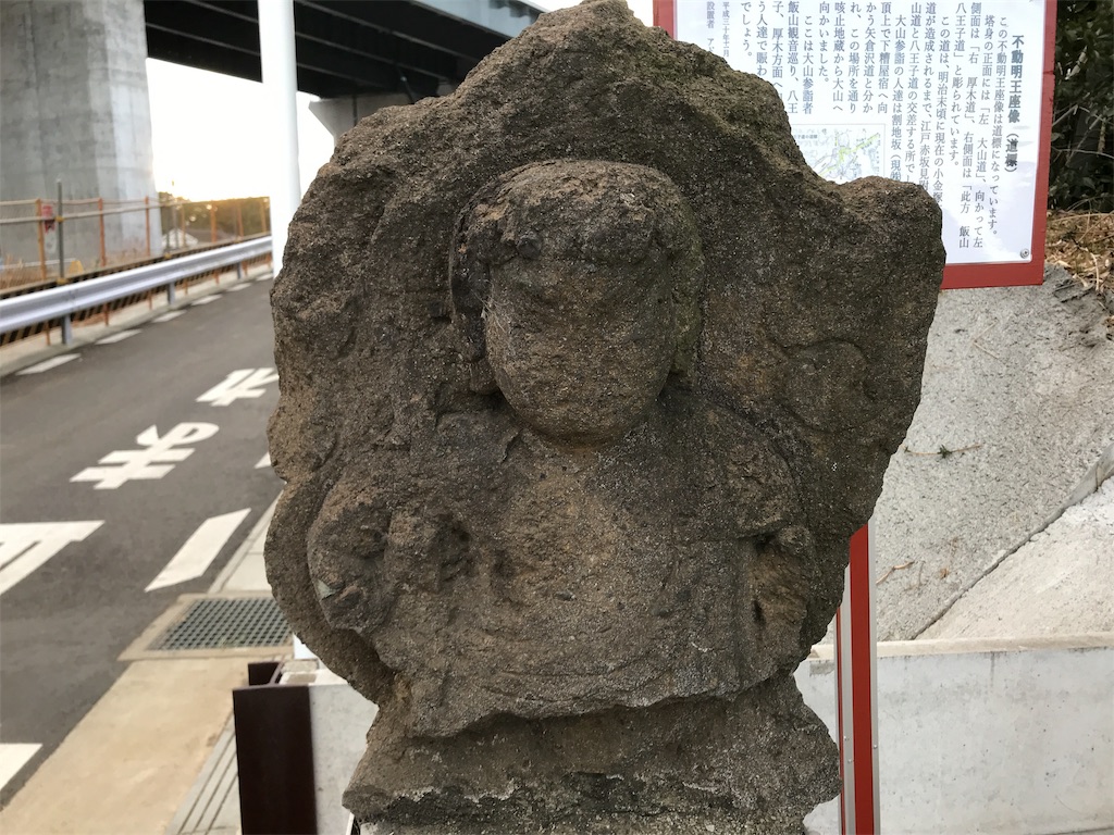 f:id:yokohamamiuken:20190214184044j:image f:id:yokohamamiuken:20190214184044j:image