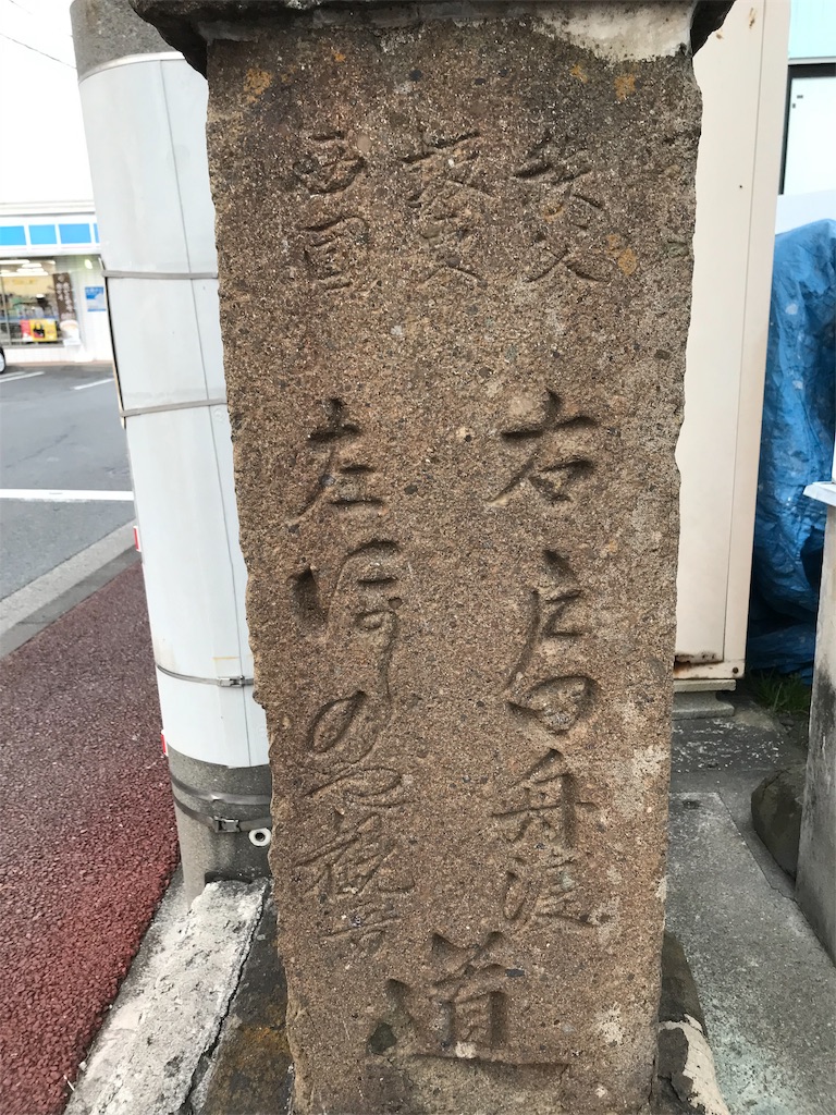f:id:yokohamamiuken:20190214184048j:image f:id:yokohamamiuken:20190214184048j:image