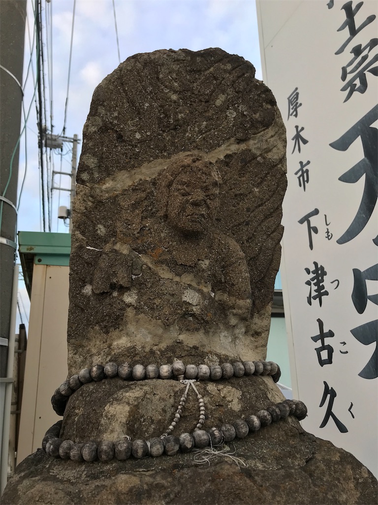 f:id:yokohamamiuken:20190214184103j:image f:id:yokohamamiuken:20190214184103j:image