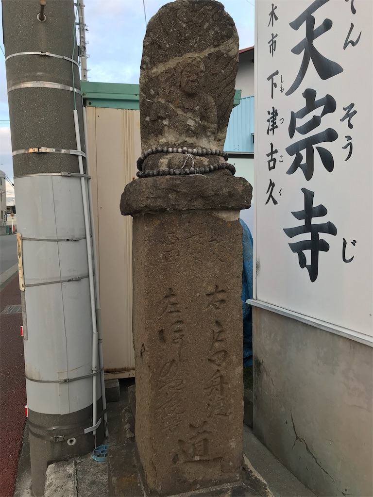 f:id:yokohamamiuken:20190214184117j:image f:id:yokohamamiuken:20190214184117j:image