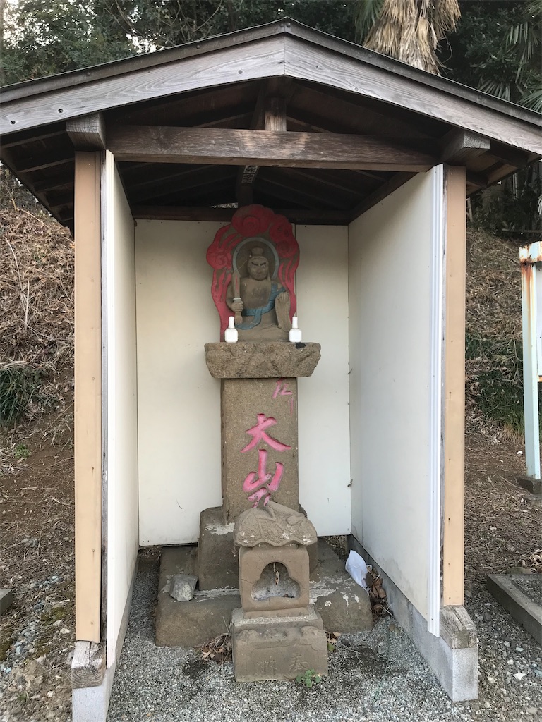 f:id:yokohamamiuken:20190214184200j:image f:id:yokohamamiuken:20190214184200j:image
