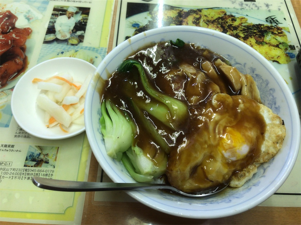 f:id:yokohamamiuken:20190218150341j:image
