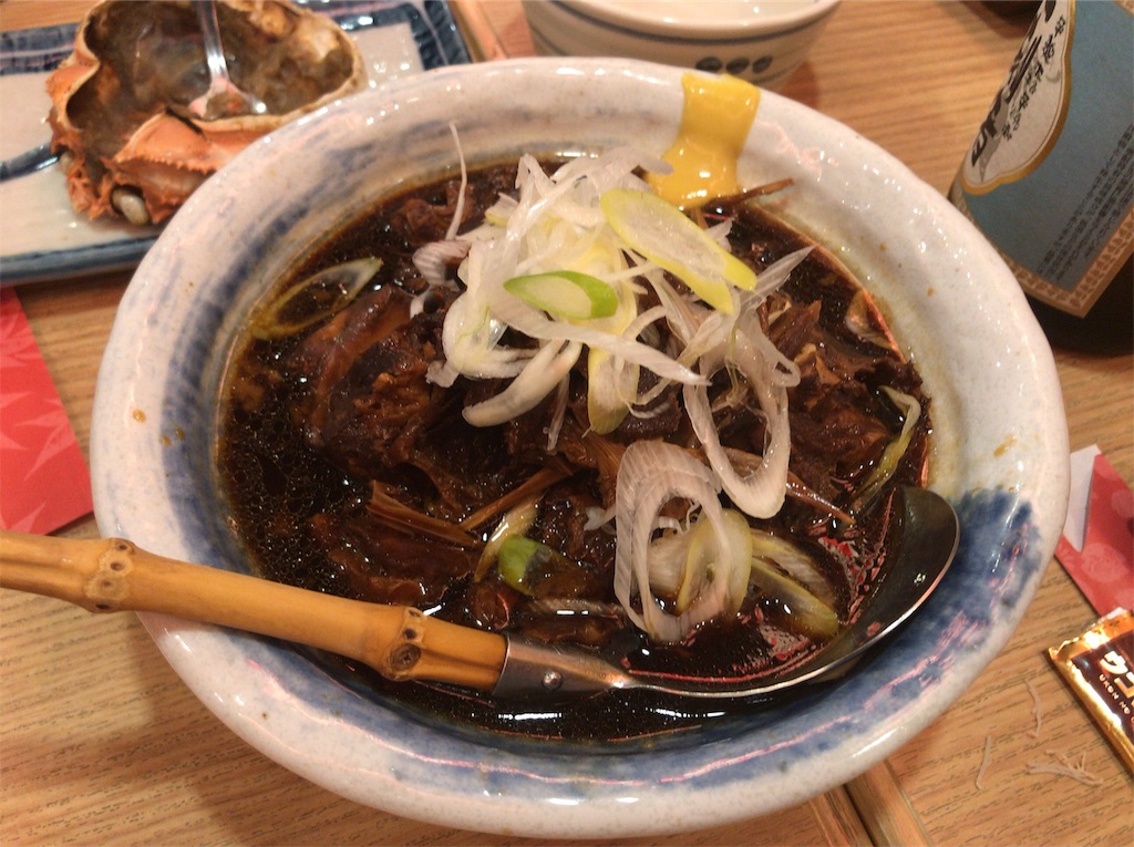 f:id:yokohamamiuken:20190224072904j:image