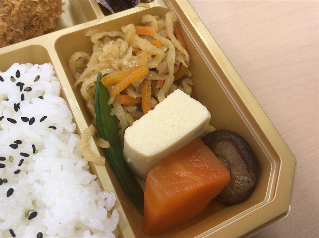 f:id:yokohamamiuken:20190224140237j:image